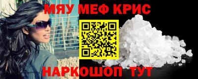 героин Нарткала
