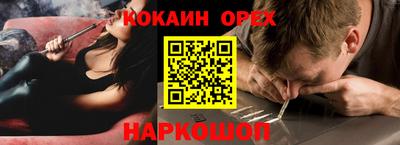 МДПВ Наро-Фоминск