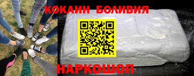 твердый Нальчик