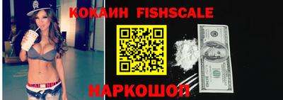 твердый Нальчик