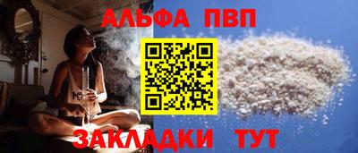 героин Нарткала