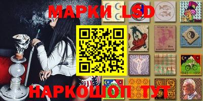 героин Нарткала