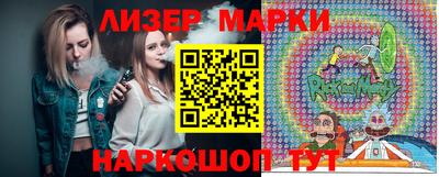 МДПВ Наро-Фоминск