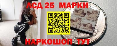героин Нарткала
