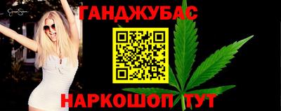 твердый Нальчик