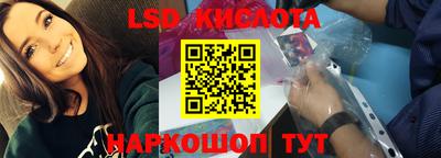 твердый Нальчик