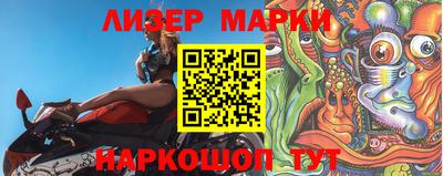 героин Нарткала