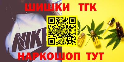МДПВ Наро-Фоминск