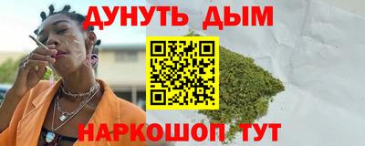 твердый Нальчик