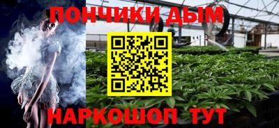 героин Нарткала