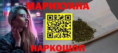 героин Нарткала