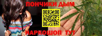 твердый Нальчик