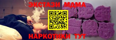 героин Нарткала