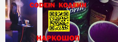 МДПВ Наро-Фоминск