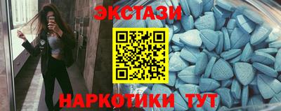 МДПВ Наро-Фоминск