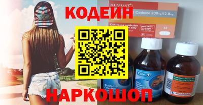 МДПВ Наро-Фоминск
