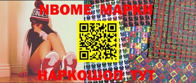 МДПВ Наро-Фоминск