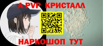 героин Нарткала