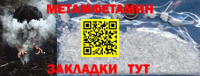 твердый Нальчик