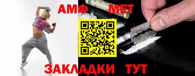 ешки Новодвинск