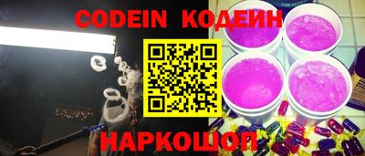 МДПВ Наро-Фоминск