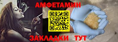 героин Нарткала
