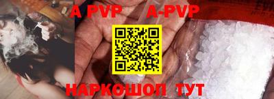 МДПВ Наро-Фоминск