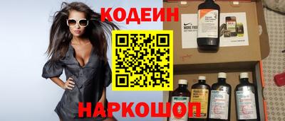 прущая мука Новозыбков