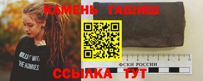 героин Нарткала