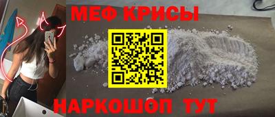 героин Нарткала