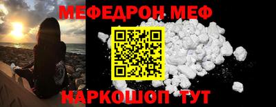 героин Нарткала