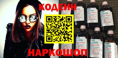 твердый Нальчик